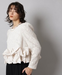 CADUNE（カデュネ）の「裾バルーンブラウス（シャツ/ブラウス）」