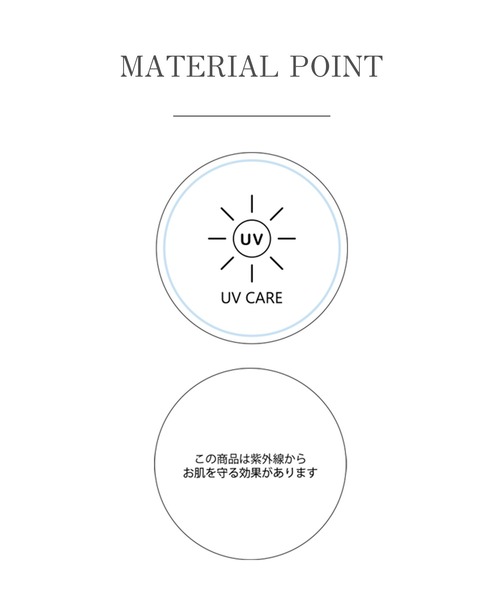 UR'S（ユアーズ）の「UVケアバックオープンオールインワン（つなぎ/オールインワン・レディース・ブラウン/ブラック・M/S/L）」の16枚目の写真