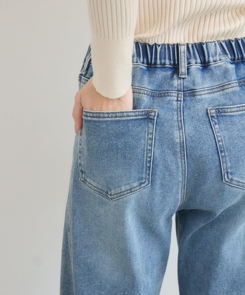 KATHARINE ROSS（キャサリンロス）の「【KATHARINE ROSS】裏毛起毛デニム3Dパンツ（デニムパンツ・レディース・ネイビー/ライトブルー・MEDIUM）」の10枚目の写真