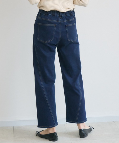 KATHARINE ROSS（キャサリンロス）の「【KATHARINE ROSS】裏毛起毛デニム3Dパンツ（デニムパンツ・レディース・ネイビー/ライトブルー・MEDIUM）」の17枚目の写真