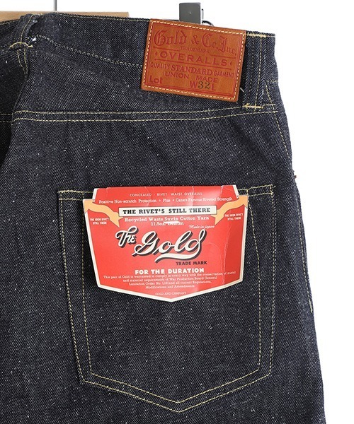 GOLD（ゴールド）の「GOLD / ゴールド：RECYCLED SUVIN COTTON YARAN 11.5oz DENIM ５POCKET WIDE PANTS  WWⅡ MODEL：26A-GL42620N[MUS]（デニムパンツ・メンズ・ノンウォッシュ・M/L）」の13枚目の写真