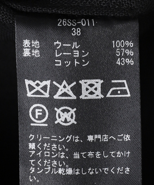 FRAMeWORK(フレームワーク)の「COUTURE D`ADAM/クチュールドアダム BIG ジャケット Double(テーラードジャケット・レディース・ブラック・FREE)」の13枚目の写真