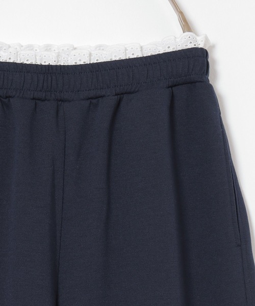 Honeys(ハニーズ)の「レース付カーブパンツ(スウェットパンツ・レディース・杢グレー/ネイビー・L/LL/M/S/SS)」の18枚目の写真