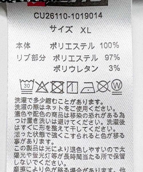 LOTTO（ロット）の「LOTTO　MUTED ST LONG-SLEEVE GAME SHIRTS（Tシャツ/カットソー・メンズ・ブラック・XX-LARGE/X-LARGE/LARGE/MEDIUM）」の10枚目の写真