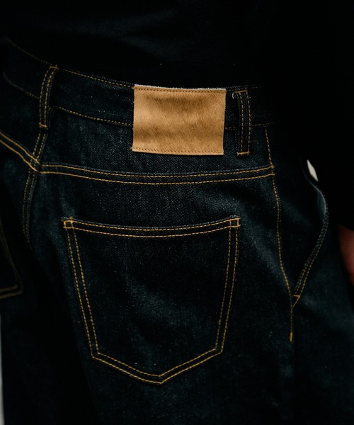 Regen Glanz（レーゲングランツ）の「crosstuck rigid denim pants