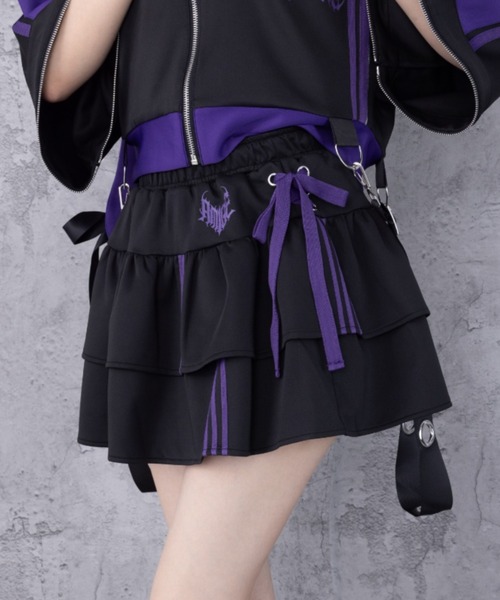 ハイウエストフリルジャージパンツ