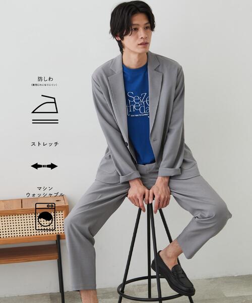 セール】【上下2点セット】ジャケット＋パンツ イージーセットアップ 