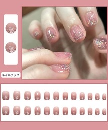 shoppinggo(�V���b�s���O�S�[)�̃l�C���`�b�v �V���[�g  �l�C���A�[�g �A�[�g�`�b�v �f�R�`�b�v �I�[�o��  �E�G�f�B��(�l�C���V�[��/�l�C���`�b�v)