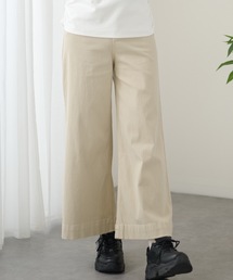 ナチュラル ワイド ストレート ロング パンツ