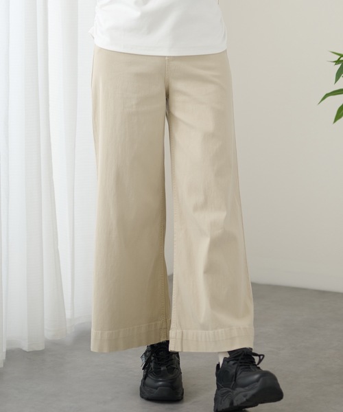 DAYRA(デイラ)の「ナチュラル ワイド ストレート ロング パンツ(デニムパンツ・レディース・アイボリー/ベージュ・XL/L/M/S)」の1枚目の写真