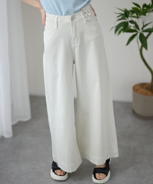 DAYRA(デイラ)の「ナチュラル ワイド ストレート ロング パンツ(デニムパンツ・レディース・アイボリー/ベージュ・XL/L/M/S)」の15枚目の写真
