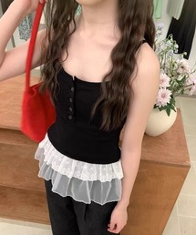 Frill layer button up camisole