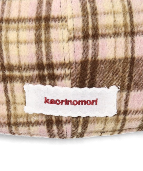 kaorinomori(カオリノモリ)の「kaorinomori ☆トフルハンチング / カオリノモリ(ハンチング/ベレー帽・レディース・ブラウン/ブルー/ピンク・M/57.5cm)」の16枚目の写真