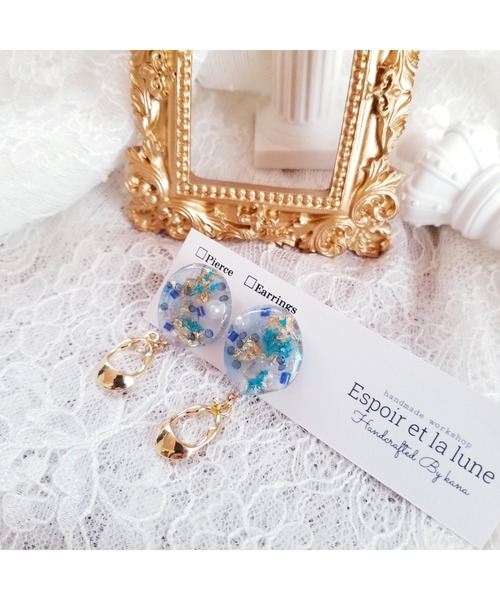 tone(トーン)の「【Espoir et la lune】変形オーバルゴールドチャームのピアス(MA)(ピアス(両耳用)・レディース・ブルー/ブラウン・FREE)」の5枚目の写真