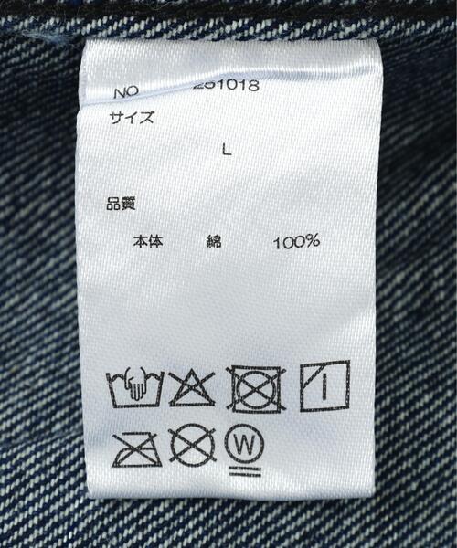DANKE SCHON（ダンケシェーン）の「DankeSchon/ダンケシェーン/RUBBER DENIM JACKET 2nd（デニムジャケット・レディース・ブラック/その他4・M/S/L）」の11枚目の写真