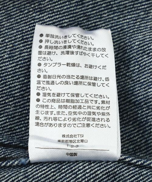 DANKE SCHON（ダンケシェーン）の「DankeSchon/ダンケシェーン/RUBBER DENIM JACKET 2nd（デニムジャケット・レディース・ブラック/その他4・M/S/L）」の12枚目の写真