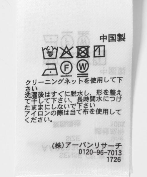 SENSE OF PLACE by URBAN RESEARCH（センスオブプレイスバイアーバンリサーチ）の「アソートサテンスカーフ（バンダナ/スカーフ・レディース・その他2/その他3/その他1・ONE）」の15枚目の写真