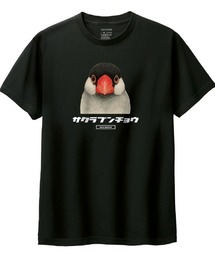 Moftique（モフティック）の「Moftique（モフティック） 半袖Tシャツ サクラブンチョウ ペット アニマル プリント トップス カットソー メンズ ユニセックス（Tシャツ/カットソー）」