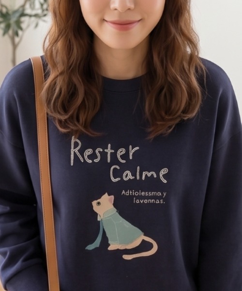 Belta attrice（ベルタアトリーチェ）の「【新作】クルーネック トレーナー 猫 ネクタイ プリント スウェット プルオーバー ダンボール /長袖 秋冬 Myauris（スウェット・レディース・チャコールグレー/ネイビー/グレイッシュベージュ・FREE）」の11枚目の写真