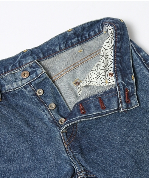 Paul Smith JEANS（ポールスミスジーンズ）の「SLIM-FIT REPAIRED