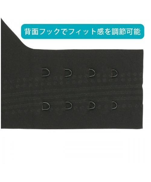 Sloggi（スロギー）の「スロギー ゼロ フィール ソフトブラ sloggi ZERO Feel 2.0 Top JX（ブラジャー・レディース・ブラック/オレンジ/ブルー/ブラウン/ベージュ/グレー/オレンジ系その他・L/M/S/LL）」の18枚目の写真