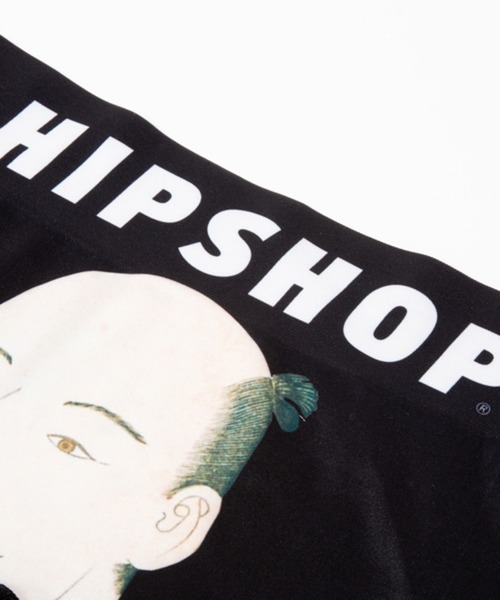 HIPSHOP（ヒップショップ）の「3PIECES SET（3点セット） アンダーパンツ　3枚セット メンズ ポリエステルタイプ　ボクサーパンツ／（ボクサーパンツ・メンズ・その他1/その他2/その他3/E/F/D・M/L/LL）」の10枚目の写真