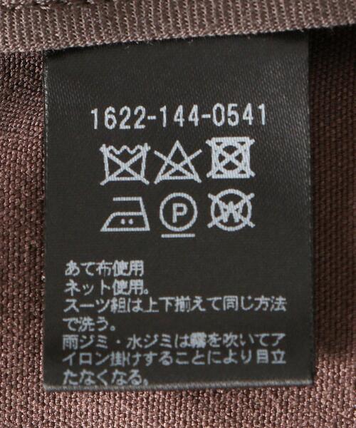 BEAUTY&YOUTH UNITED ARROWS（ビューティーアンドユースユナイテッドアローズ）の「BY レーヨンブレンドダブルジャケット о（テーラードジャケット・レディース・ナチュラル/ダークブラウン・SMALL/MEDIUM）」の6枚目の写真