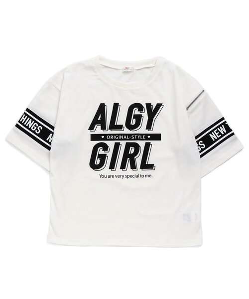 algy（アルジー）の「/袖ジップT（Tシャツ/カットソー・キッズ・オフホワイト/グリーン/ベージュ・X-SMALL/MEDIUM/XX-SMALL/SMALL/XXX-SMALL）」の2枚目の写真