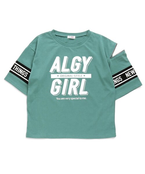 algy（アルジー）の「/袖ジップT（Tシャツ/カットソー・キッズ・オフホワイト/グリーン/ベージュ・X-SMALL/MEDIUM/XX-SMALL/SMALL/XXX-SMALL）」の6枚目の写真