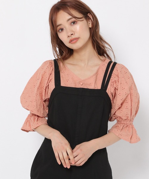 mysty woman（ミスティウーマン）の「ボリュームスリーブ刺繍ブラウス 944722（シャツ/ブラウス・レディース・オフホワイト/ライム/オレンジ系その他3・FREE）」の19枚目の写真