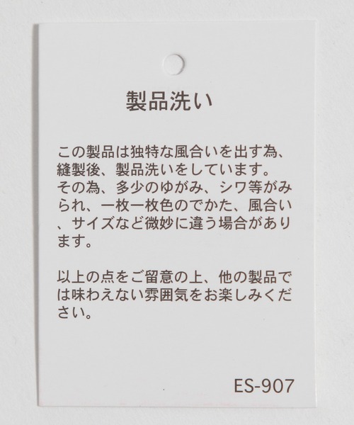 DANTON（ダントン）の「【DANTON(ダントン)】ノースリロゴプルオーバー（Tシャツ/カットソー・レディース・ホワイト/ブラック/パープル/サックスブルー・MEDIUM）」の14枚目の写真