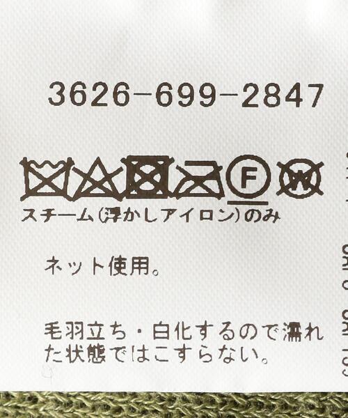 green label relaxing（グリーンレーベルリラクシング）の「FFC リブ ノースリーブ フレア ワンピース（ワンピース・レディース・オリーブ/ライトグレー/ブラック・FREE）」の12枚目の写真