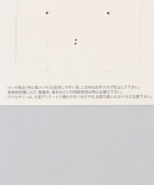 JEANASIS（ジーナシス）の「ピアス＊カフSET/947631（イヤーカフ・レディース・シルバー/ゴールド・FREE）」の5枚目の写真