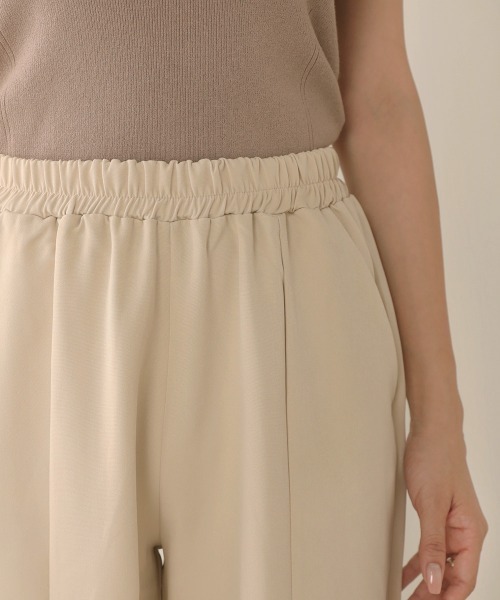 Bou Jeloud（ブージュルード）の「【WEB限定】フロントスリットパンツ（その他パンツ・レディース・ブラック/グリーン/アイボリー/イエロー/ダークグリーン・FREE）」の9枚目の写真