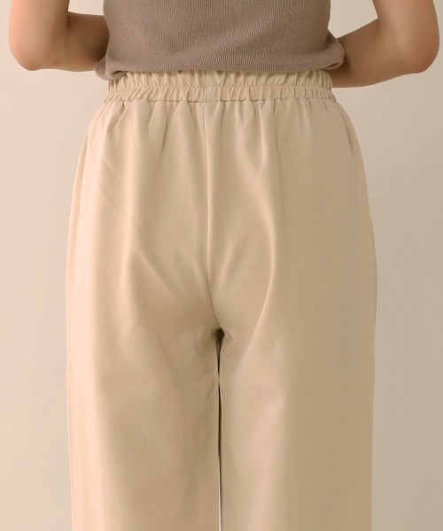 Bou Jeloud（ブージュルード）の「【WEB限定】フロントスリットパンツ（その他パンツ・レディース・ブラック/グリーン/アイボリー/イエロー/ダークグリーン・FREE）」の7枚目の写真