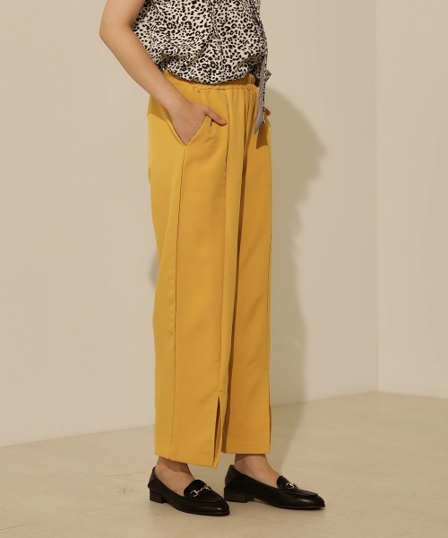 Bou Jeloud（ブージュルード）の「【WEB限定】フロントスリットパンツ（その他パンツ・レディース・ブラック/グリーン/アイボリー/イエロー/ダークグリーン・FREE）」の20枚目の写真