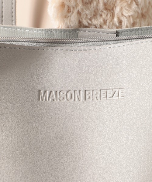 SETUP7（セットアップセブン）の「A4ファイルも入る！【SETUP7】シンプルドレスPUレザートート（トートバッグ・レディース・ホワイト/ブラック/ブラウン/カーキ/グレー/シルバー・FREE）」の8枚目の写真