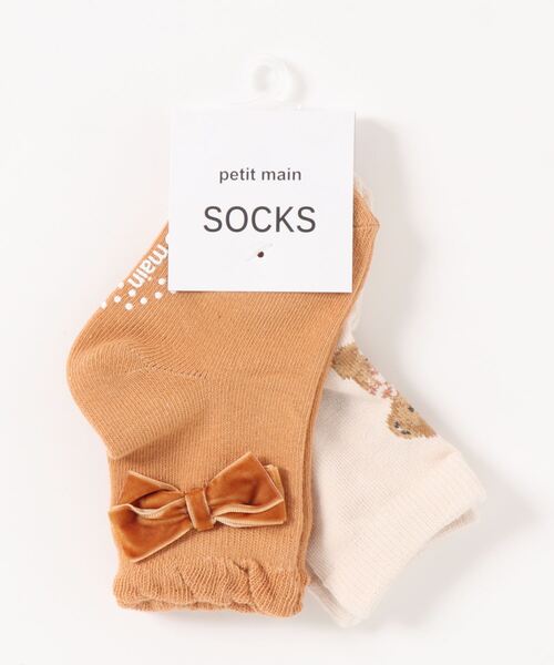 petit main（プティマイン）の「【くま柄】2Pクマ柄+リボンソックス（ソックス/靴下・キッズ・ラベンダー/オフホワイト・L/SS/M/S）」の3枚目の写真