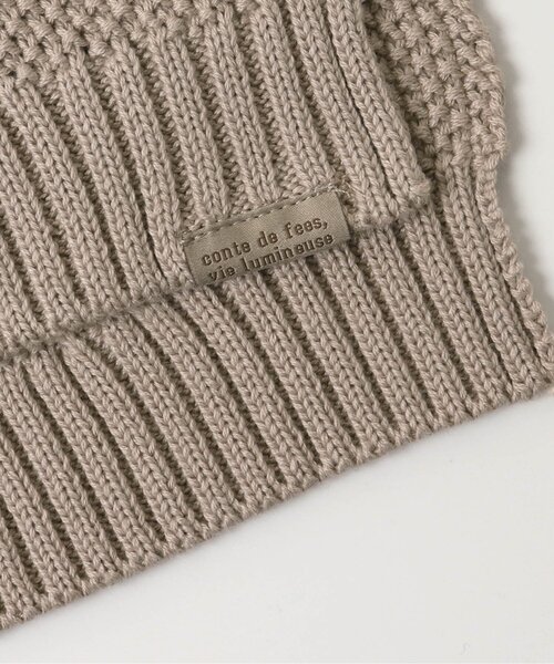 apres les cours(アプレレクール)の「ニットケープ_ウォッシャブル(ベスト・キッズ・ブラウン/ベージュ・120/100)」の14枚目の写真