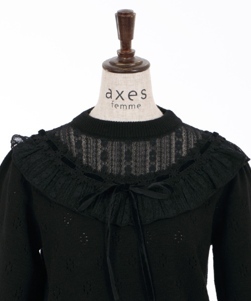 axes femme(アクシーズファム)の「ヨークレース切替ニットPO(ニット/セーター・レディース・ピンク/ホワイト/ブラック・MEDIUM)」の17枚目の写真