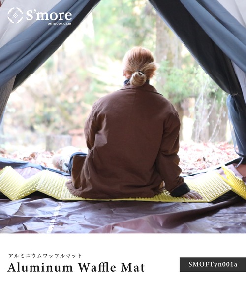 S'more(スモア)の「【S'more / Aluminum Waffle Mat】(アルミニウムワッフルマット)(アウトドアグッズ・レディース・イエロー/グリーン/チョコ/キャメル・FREE)」の5枚目の写真