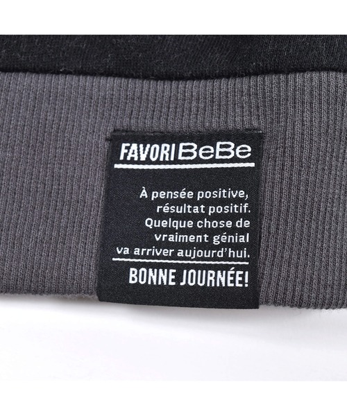 BeBe（ベベ）の「BeBe/ウラゲマルチボーダートレーナー(90~150cm)（スウェット・キッズ・ブルー系その他/グレー系その他・120/150/110/140/100/130/90）」の15枚目の写真