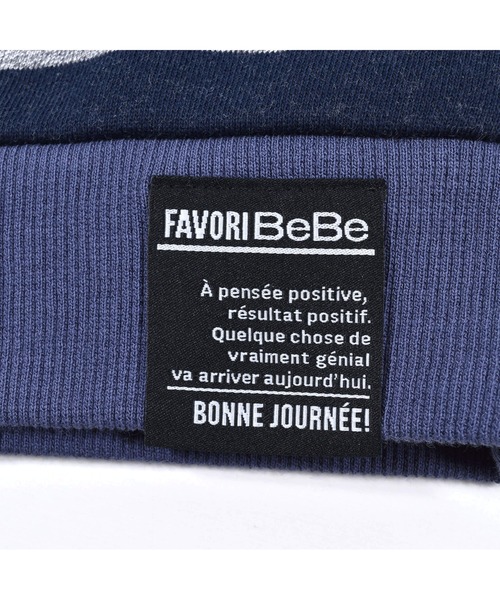 BeBe（ベベ）の「BeBe/ウラゲマルチボーダートレーナー(90~150cm)（スウェット・キッズ・ブルー系その他/グレー系その他・120/150/110/140/100/130/90）」の6枚目の写真