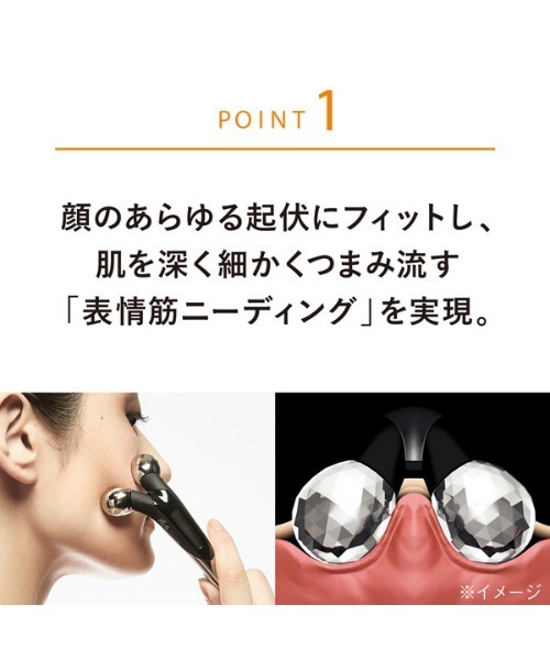 リファ アクティブ ディジット ReFa（リファ）の「ReFa ACTIVE DIGIT