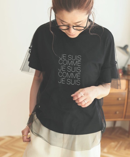 DONOBAN(ドノバン)の「チュールレイヤードTee(Tシャツ/カットソー・レディース・ホワイト/グレー/ブラック・F)」の14枚目の写真