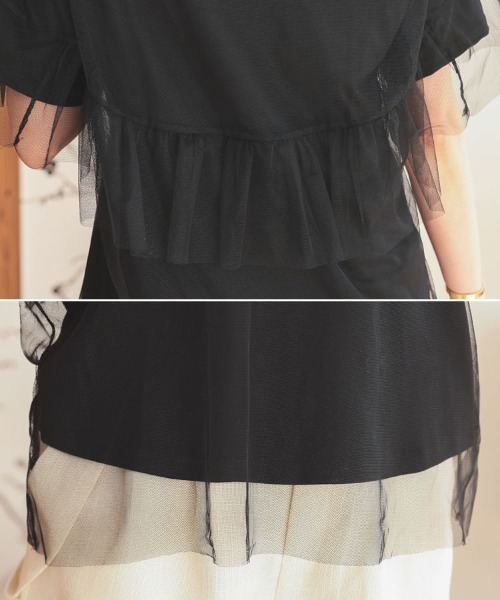 DONOBAN(ドノバン)の「チュールレイヤードTee(Tシャツ/カットソー・レディース・ホワイト/グレー/ブラック・F)」の19枚目の写真