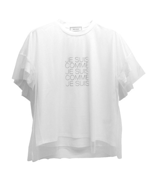 DONOBAN(ドノバン)の「チュールレイヤードTee(Tシャツ/カットソー・レディース・ホワイト/グレー/ブラック・F)」の20枚目の写真