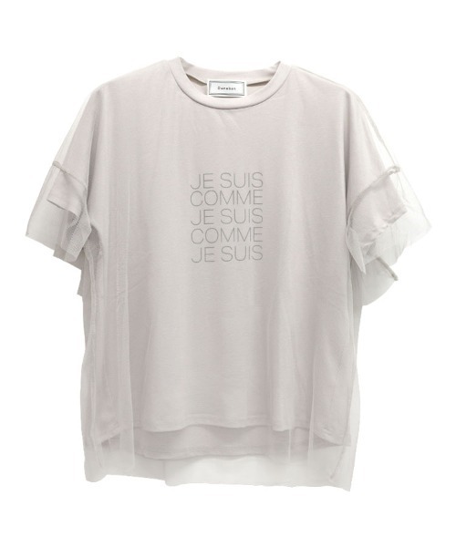 DONOBAN(ドノバン)の「チュールレイヤードTee(Tシャツ/カットソー・レディース・ホワイト/グレー/ブラック・F)」の21枚目の写真