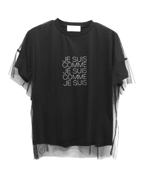 DONOBAN(ドノバン)の「チュールレイヤードTee(Tシャツ/カットソー・レディース・ホワイト/グレー/ブラック・F)」の22枚目の写真