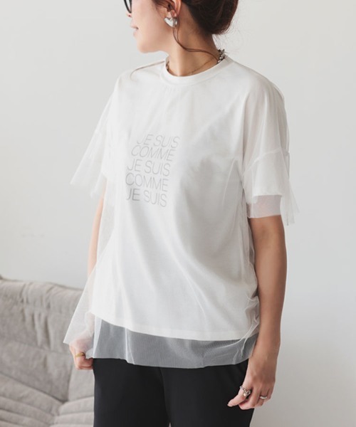 DONOBAN(ドノバン)の「チュールレイヤードTee(Tシャツ/カットソー・レディース・ホワイト/グレー/ブラック・F)」の6枚目の写真
